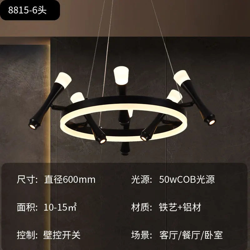 Afralia™ Nordic Minimalist Rotating Ring Chandelier for Living Room Dining Study