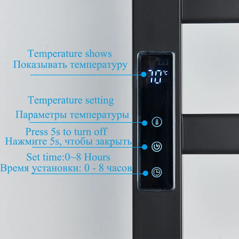 Afralia™ Smart Towel Warmer: Electric Heated Towel Rack with Touch Display Control