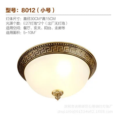 Afralia™ Classic Vintage Copper Ceiling Lamp with Round Glass Lampshade