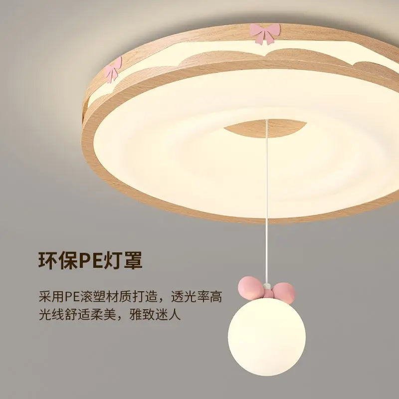 Afralia™ Cream Wind Walnut Round Master Bedroom Lamp Warm Retro Hanging Ball Ceiling