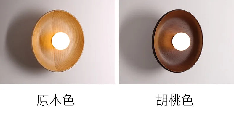 Afralia™ Wood Round Plate Wall Lights LED Nordic Modern Sconce for Home Décor