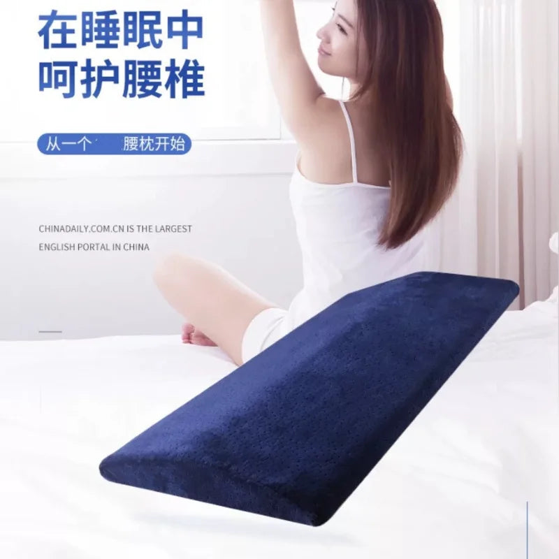 Afralia™ Memory Foam Lumbar Support Pillow for Lower Back Pain Relief