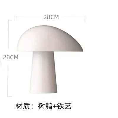 Afralia™ Mushroom Table Lamp LED Light for Bedroom, Study, Living Room, and Hotel