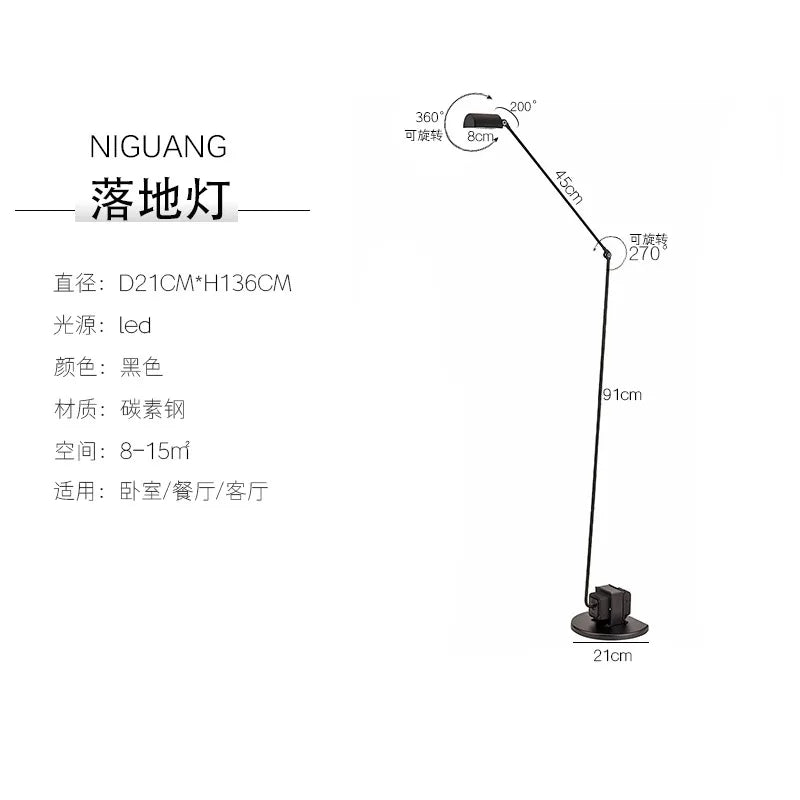 Afralia™ Swing Arm Floor Lamp for Living Room Study Bedroom Reading Lumina Design