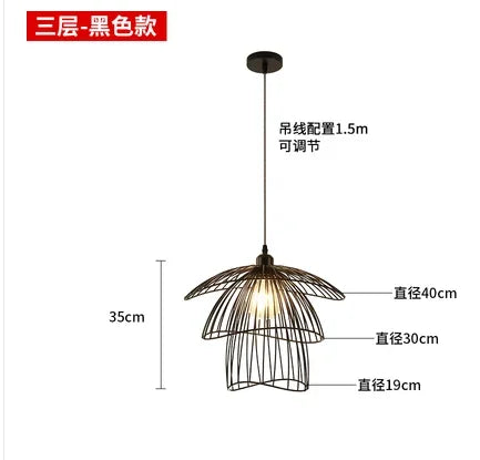 Afralia™ Mesh Metal LED Pendant Chandelier for Home Decor