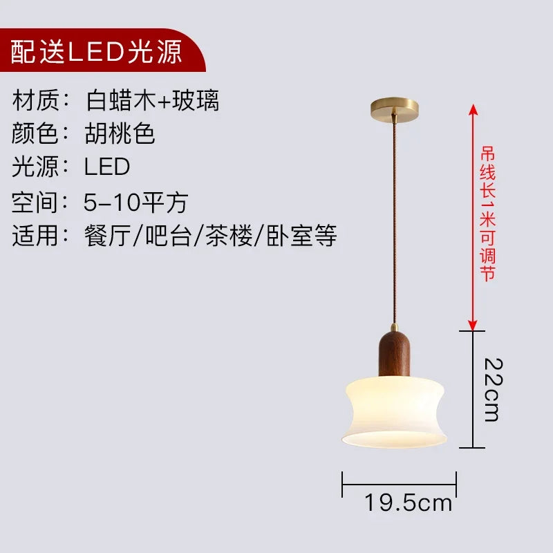 Afralia™ Wood Glass Pendant Light E27 Fixture Kitchen Dining Room Chandelier