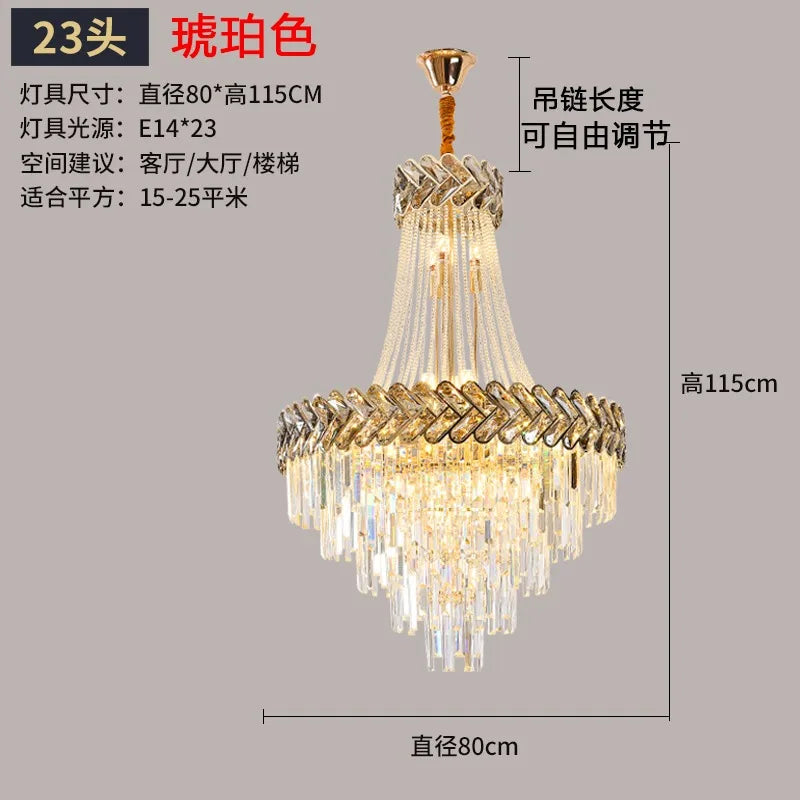 Afralia™ Modern Simple Villa Stair Lamp High-rise Building Light Luxury