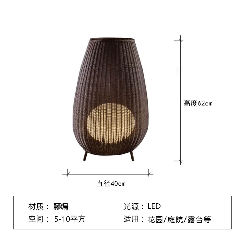 Rattan Floor Lamp for Outdoor and Indoor Spaces by Afralia™