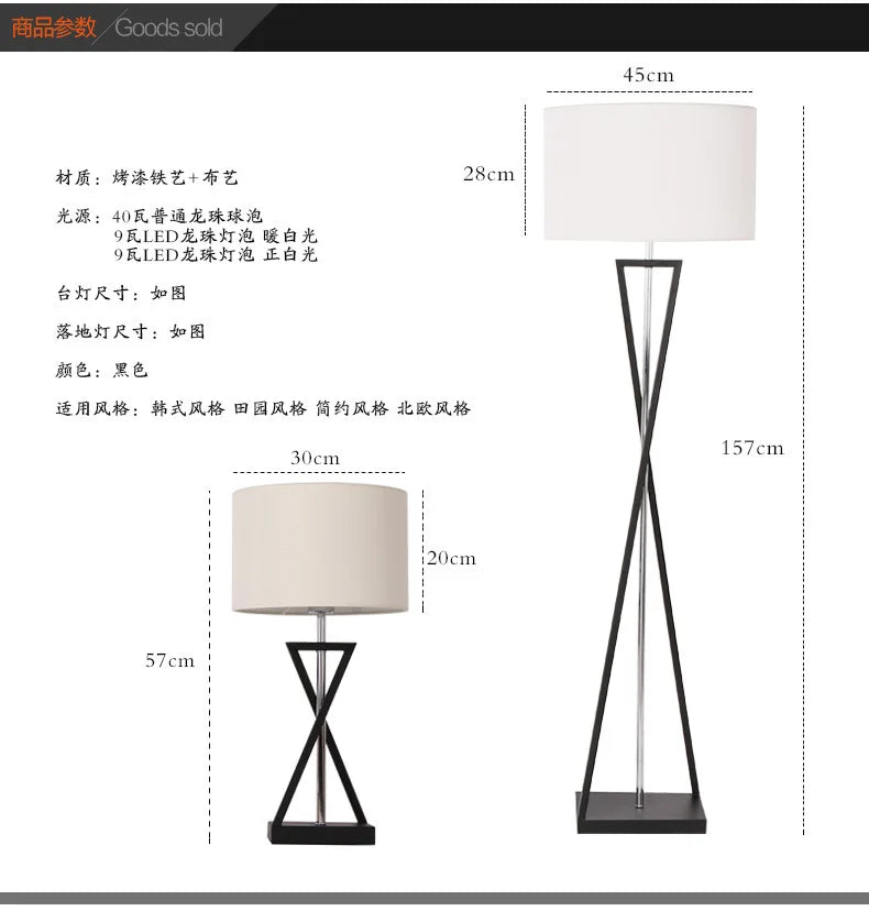 Afralia™ Iron Table Lamp: Nordic Style for Living Room, Bedroom, Hotel Decor