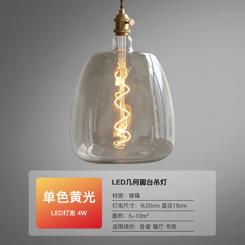 Afralia™ Retro Glass Pendant Lamp for Modern Dining Room, Bar & Bedroom