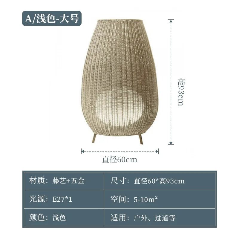 Rattan Floor Lamp for Outdoor and Indoor Spaces by Afralia™