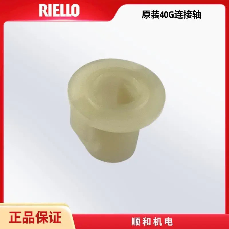 Afralia™ Burner Oil Pump RIELLO 40G Series G5 G10 G20 LC Diesel Gear 3007800