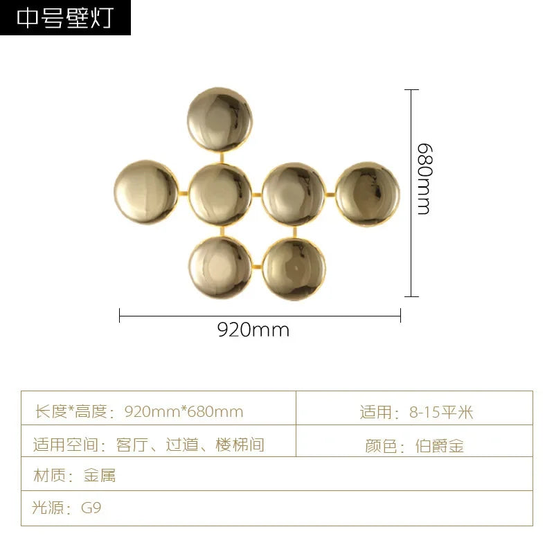 Afralia™ Postmodern LED Copper Disc Wall Lamp for Luxury Home Interior Lighting