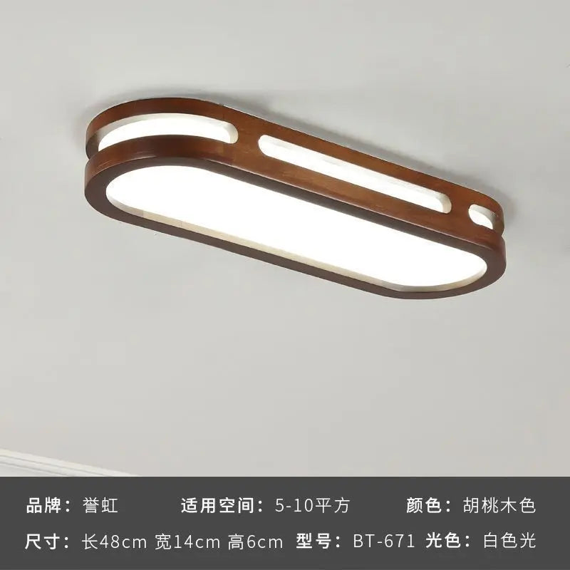 Afralia™ Wooden LED Wall Lamps for Home Indoor Lighting