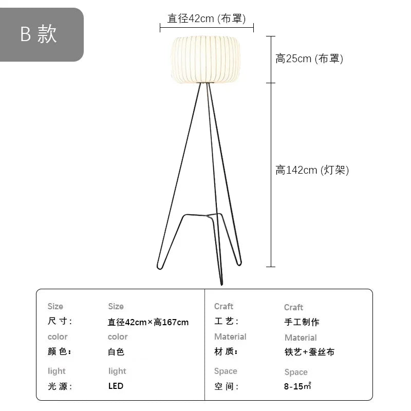 Afralia™ Silk Pendant Light: Elegant Noguchi Lamp for Living Room, Bedroom Decor