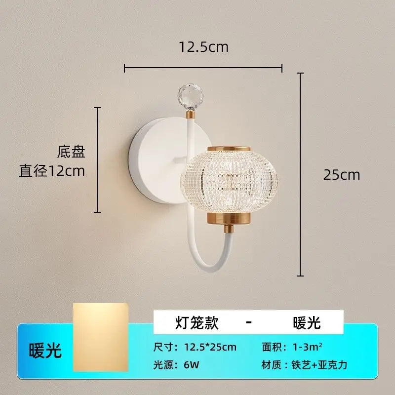 Afralia™ Stylish Bedhead Wall Lamp: Modern, Simple, Romantic, Warm, Personalized Bedroom and Corridor Lighting