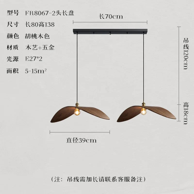 Afralia™ Wood Pendant Light: Japanese Wabi Sabi Retro E27 Hanging Lamp for Home Farmhouse