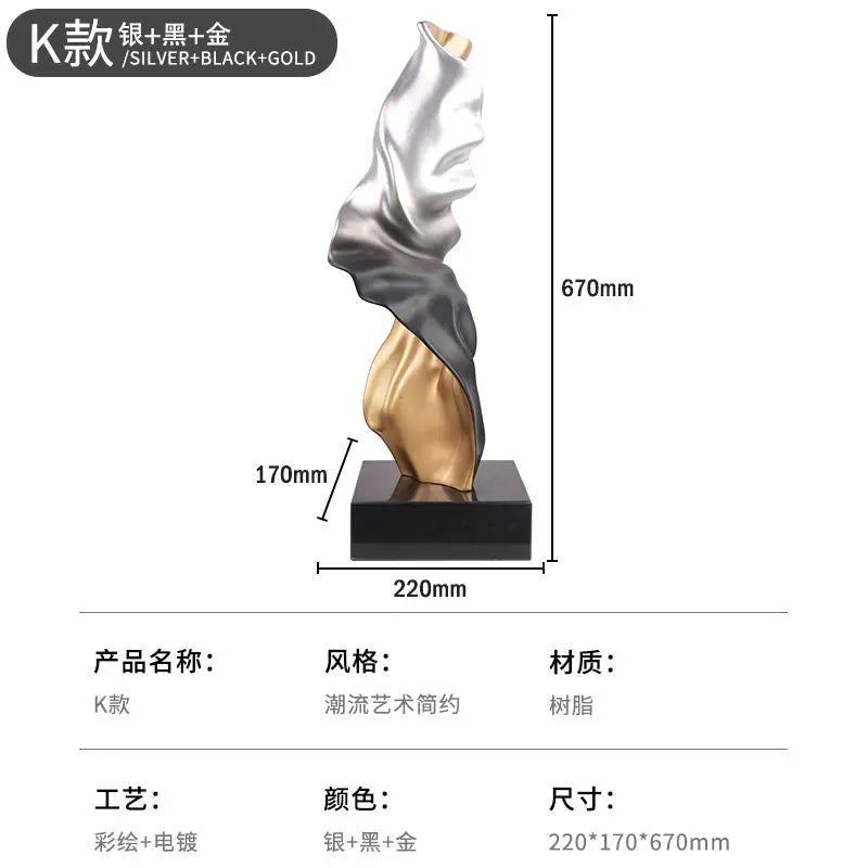 Afralia™ Abstract Art Ribbon Sculpture for Large Living Room Floor Decoration