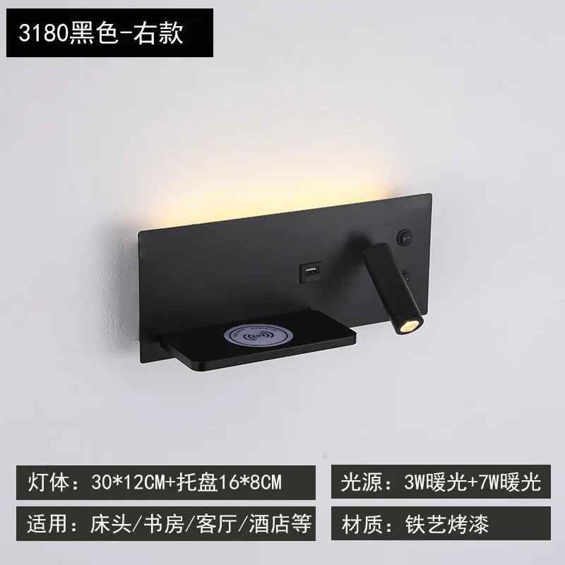 Afralia™ Wireless Charger Adjustable Headboard Spotlights