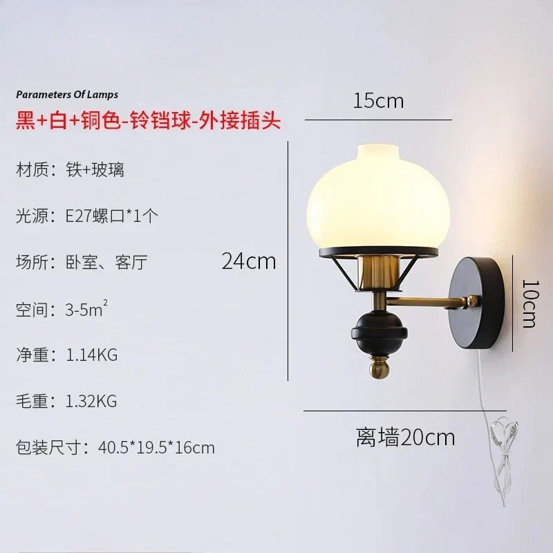 Afralia™ French Retro Living Room Bedroom Wall Lamp