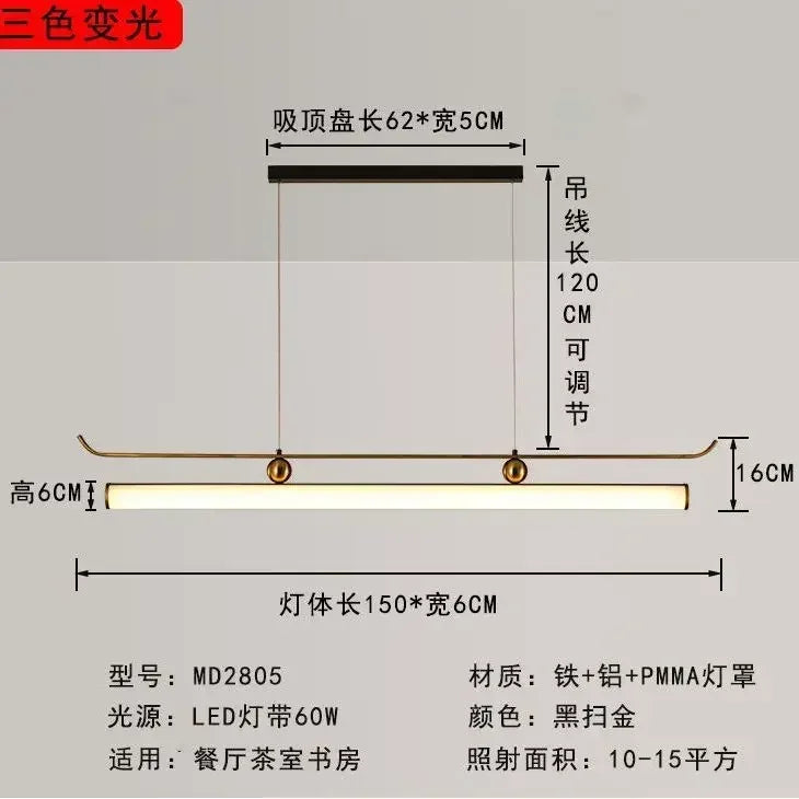 Afralia™ Modern Chinese Style Study Light Tea Room Bar Counter Pendant Light