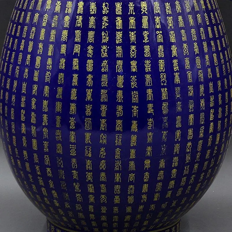 Afralia™ Traditional Craftsmanship Antique Porcelain Collection Ornament Jin Wan Shou Lu Tou Zun