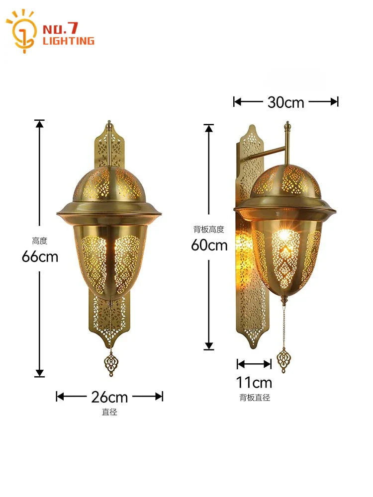 Afralia™ Moroccan Exotic Hollow Carving Wall Lamp LED E27 Industrial Iron Art Decorative Wall Fixture