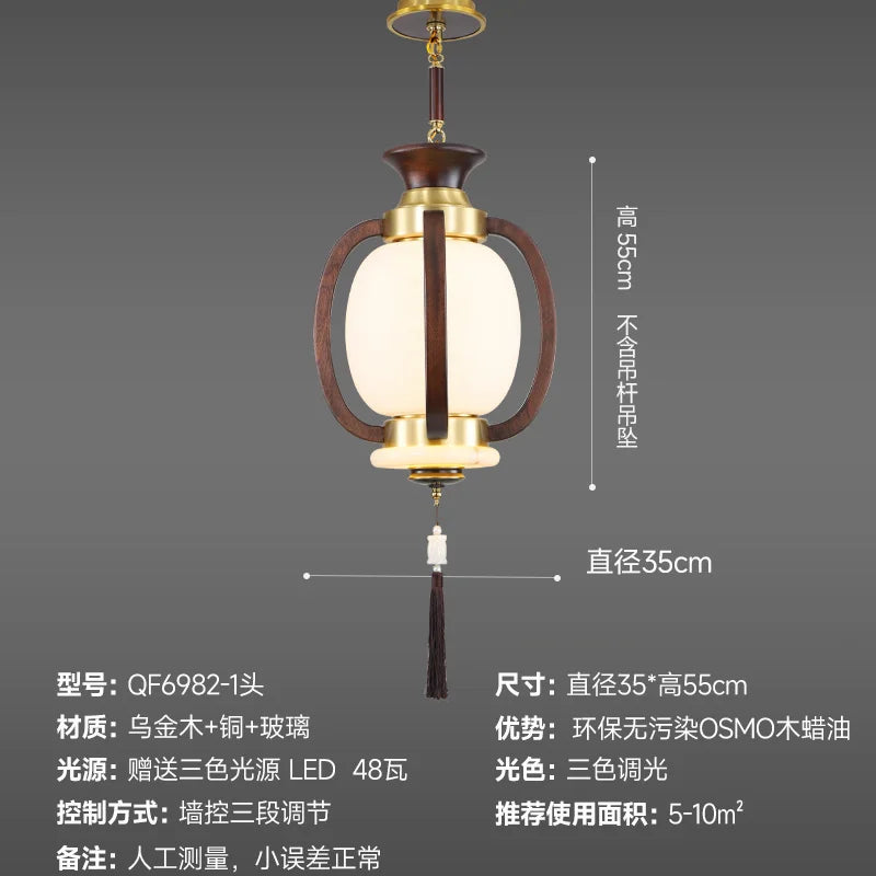 Afralia™ Chinese Lantern Chandelier: Classic Living Room Tea House Retro Lighting Fixtures