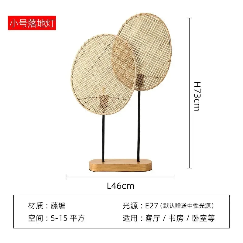 Afralia™ Hand-Woven Rattan Wall Lamp for Japanese Inspired Decor