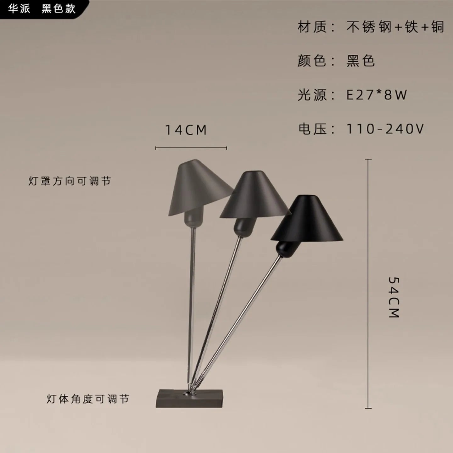 Afralia™ Stainless Steel Copper Table Lamp LED E27 Modern Desk Light - Bedroom Study Studio