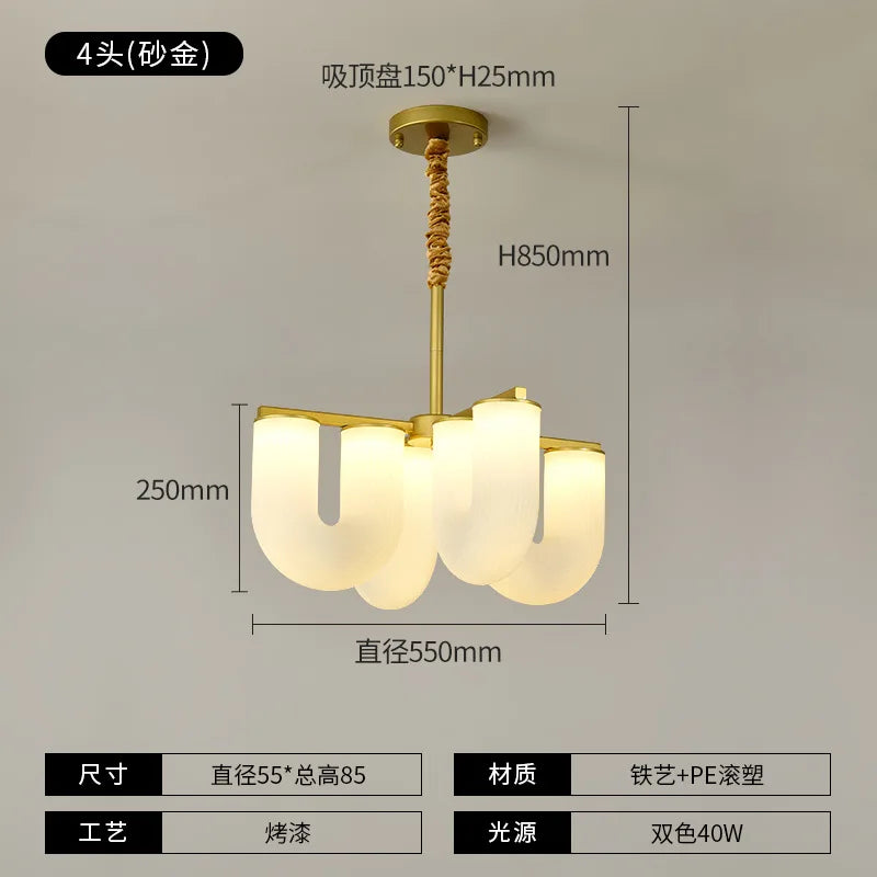 Afralia™ French Cream U-shaped Floor Lamp, Nordic Minimalism LED Light for Home Decor