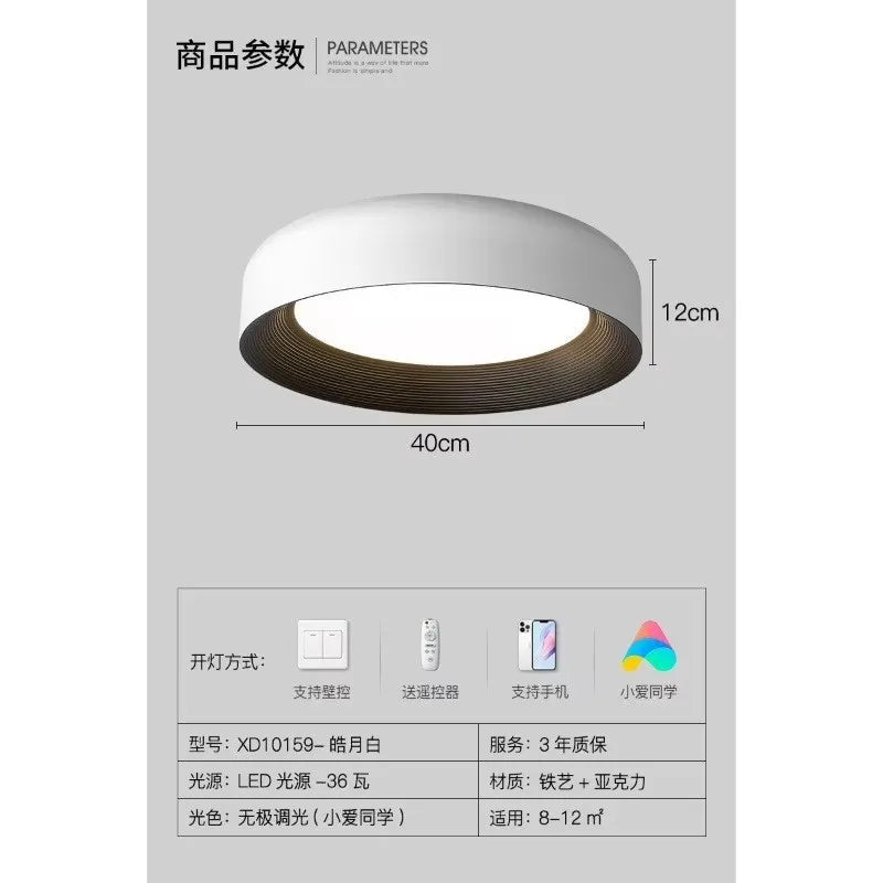 Afralia™ Minimalist Personality Bedroom Lamp LED Study Chandelier