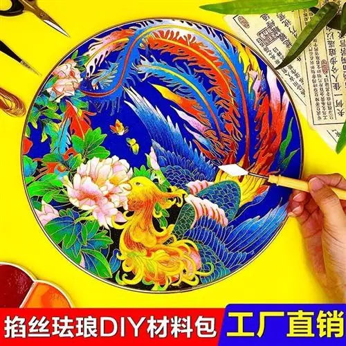 Afralia™ Cloisonne Silk Enamel Painting DIY Kit - Beginner Handmade Material Package