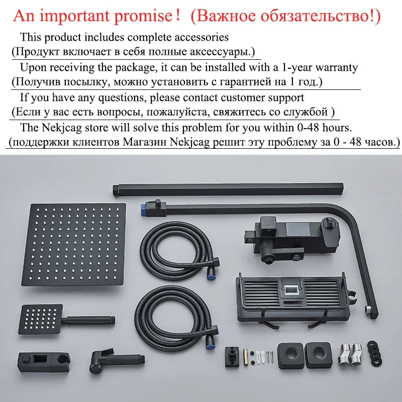 Afralia™ Digital Thermostatic Shower Faucet Set with Bidet Sprayer