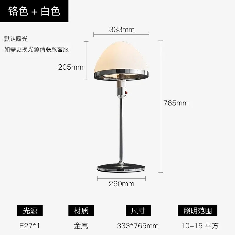 Afralia™ Nordic Iron Art Glass Floor Lamp LED E27 Chrome Vertical Table Lamp