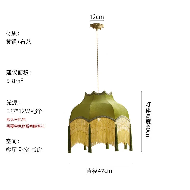 Afralia™ Vintage Green Velvet Tassels Pendant Lights Gold Lustre LED E27 for Home & Cafe