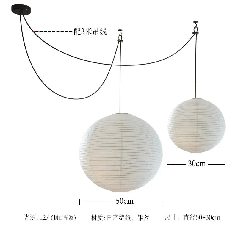 Afralia™ Akari Noguchi LED Pendant Lights Wabi-sabi Round Ball Design for Living Room
