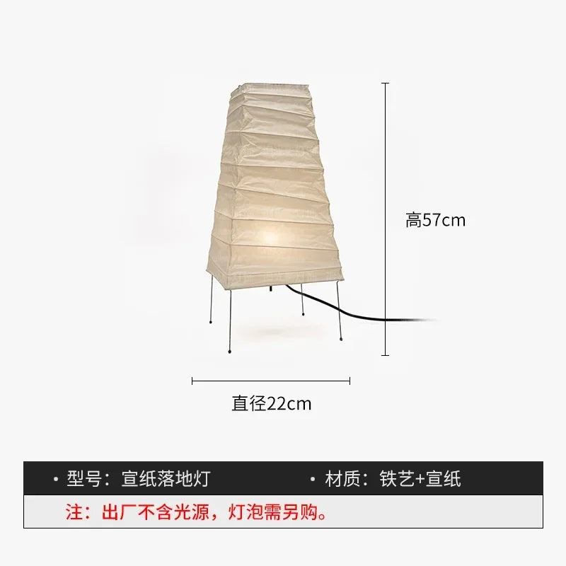 Akari Noguchi Rice Paper Floor Lamp LED E27 Standing Light by Afralia™