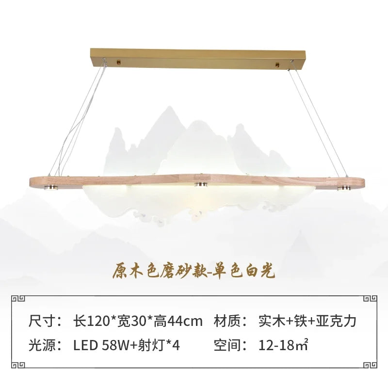 Afralia™ Chinese Style Wood Art Chandelier for Modern Zen Atmosphere