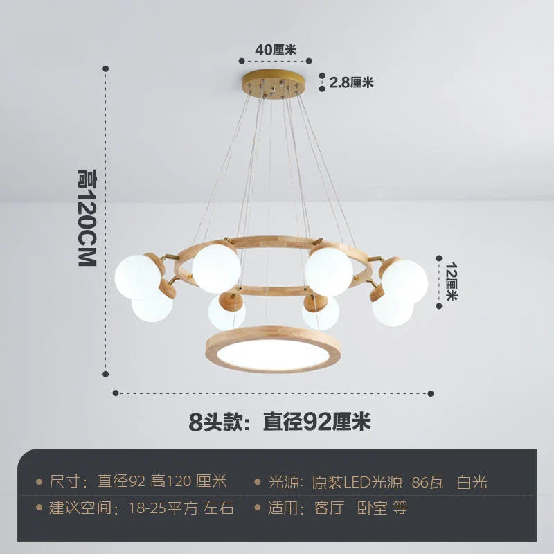 Afralia™ Nordic Log Style Wood Glass Pendant Light for Living Room Kitchen Bedroom