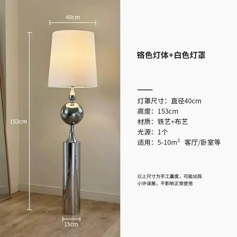 Afralia™ Floor Lamp: Wabi Sabi Style French Light for Luxurious Living Room Aesthetic