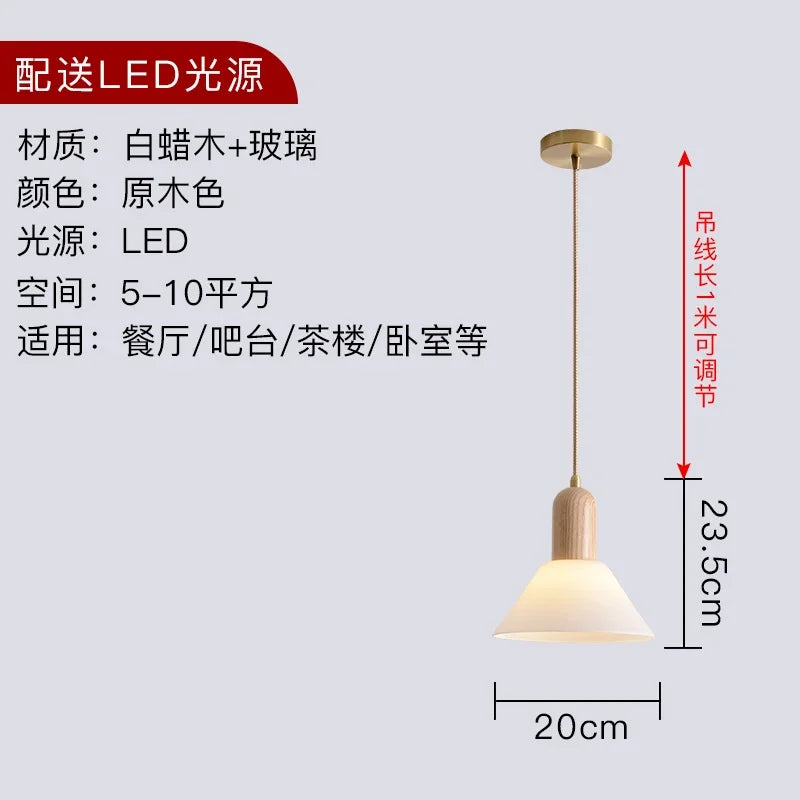 Afralia™ Wood Glass Pendant Light E27 Fixture Kitchen Dining Room Chandelier