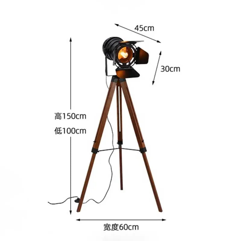 Afralia™ Vintage Industrial Wood Floor Lamp LED E27 Adjustable Exploration Standing Lamp