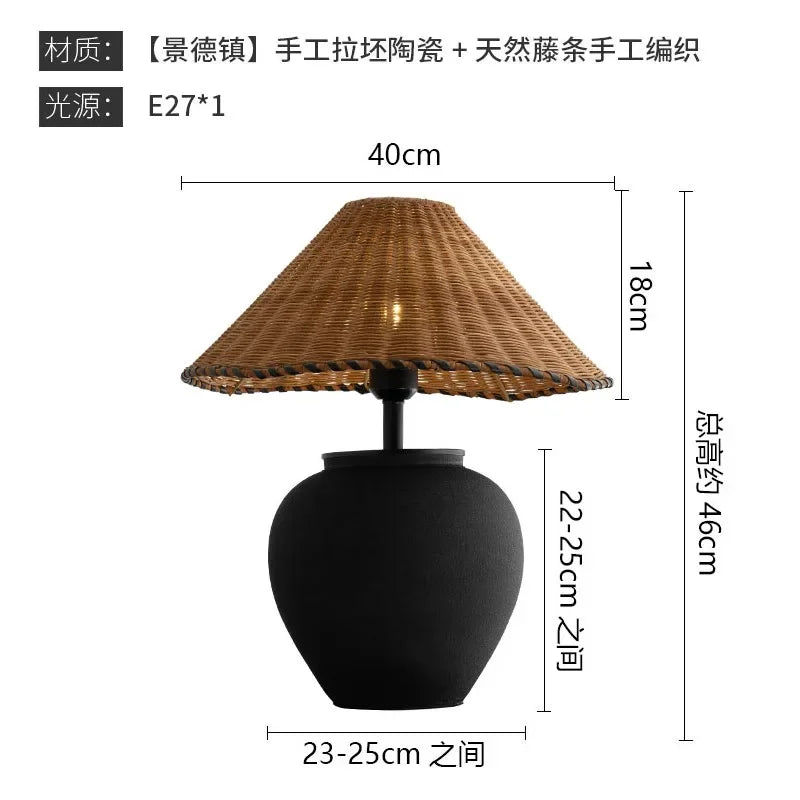Afralia™ Wabi-sabi Ceramic Rattan Weave Table Lamp LED E27 for Living Room Bedroom Hotel