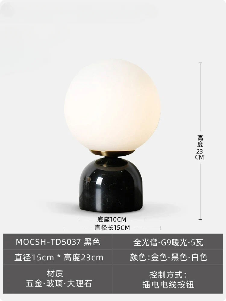 Afralia™ Cream Wind Marble Table Lamp LED G9 Simple Designer Desk Light