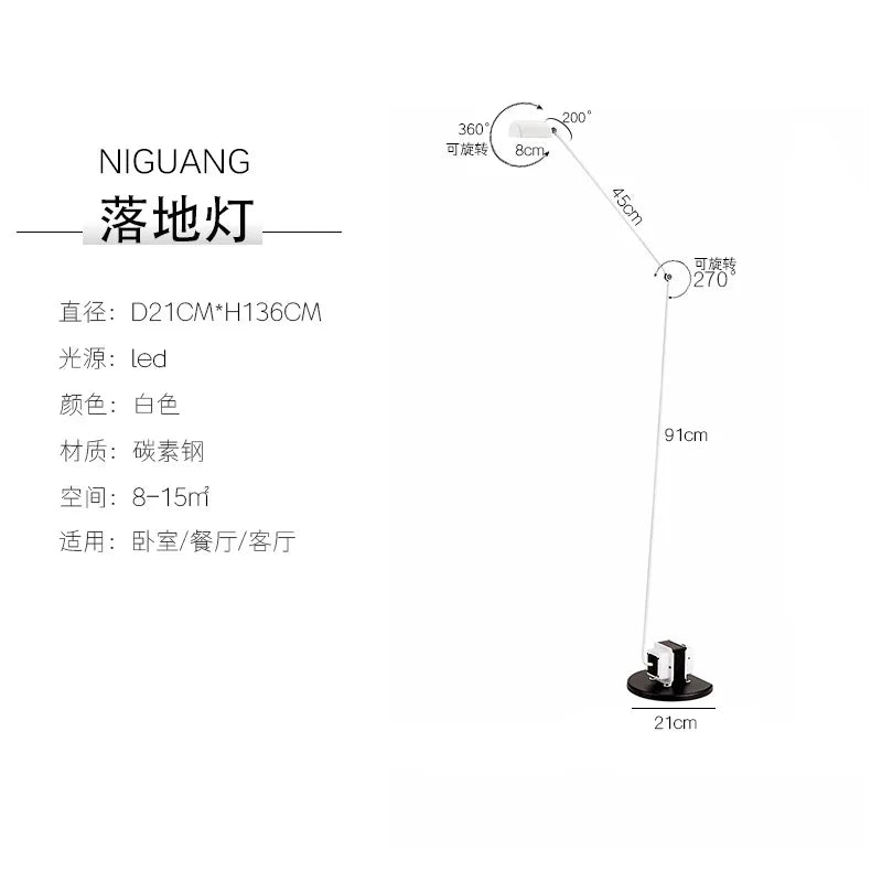 Afralia™ Swing Arm Floor Lamp for Living Room Study Bedroom Reading Lumina Design