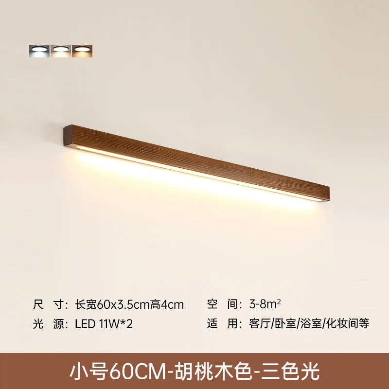 Afralia™ Solid Wood Minimalist Long Strip Wall Lamp for Living Room Bedroom Decoration