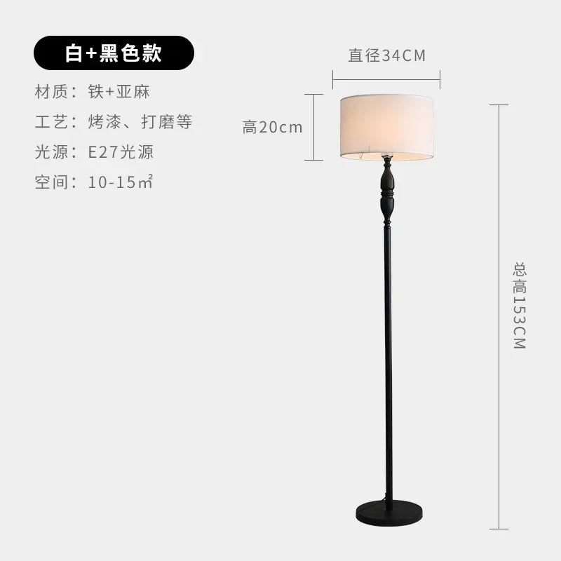 Afralia™ Nordic Style LED Floor Lamp Creative Personality Decoration Bedroom Study Lamp