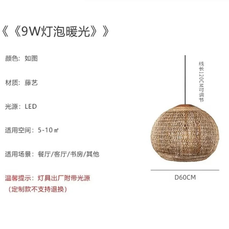 Afralia™ Wabi Sabi Vine Art Chandelier, Retro Countryside Lighting for Southeast Asian Style