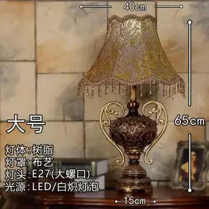 Afralia™ Retro European Style Desk Lamp - Luxurious Bedroom & Living Room Decor